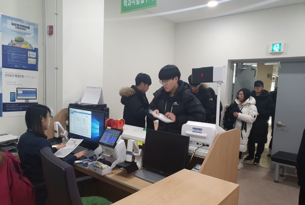 운전면허 학과시험 접수모습