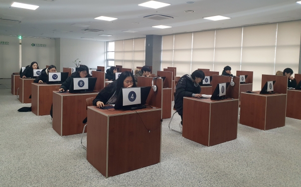 운전면허 학과시험 접수모습