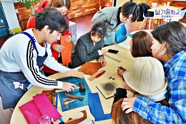 서천군 삶기술학교 정착 청년들 창업 준비 박차