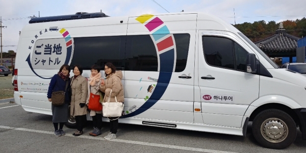 지난 2019년 코리아 고토치 셔틀 진행 모습