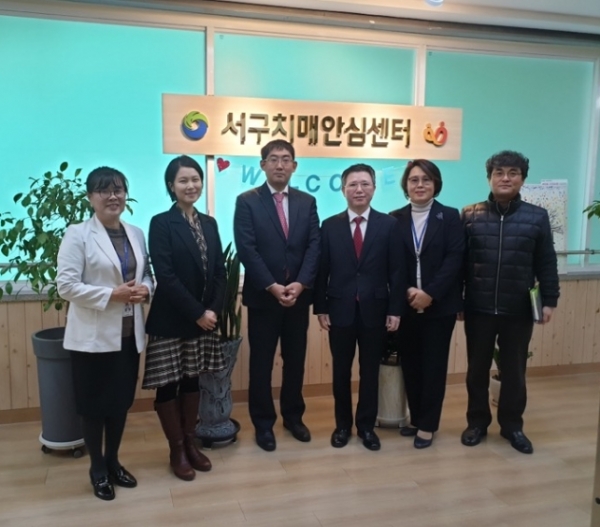 15일 세계보건기구(WHO)서태평양 지역사무처(WPRO) 관계자가 고령화 사업에 대한 자문을 구하고자 대전 서구 치매안심센터를 방문했다