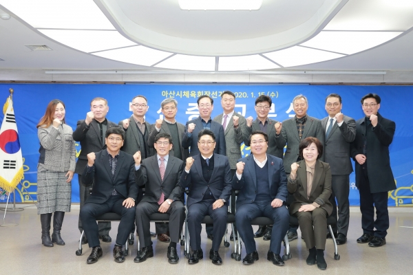 아산시체육회장에 임도훈 단독후보 무투표 당선.