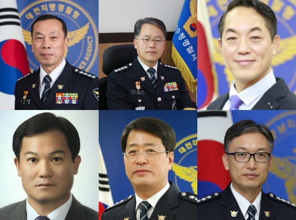 (왼쪽위 시계방향) 김재훈 중부서장, 한종욱 동부서장, 곽창용 서부서장, 육종명 유성서장, 이동기 둔산서장, 변관수 대덕서장
