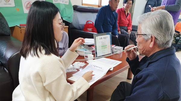 입체조 교실 운영 모습