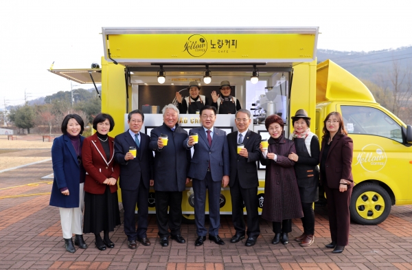 노인일자리 노랑버스 개점식