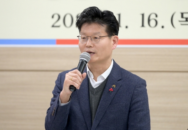 공주시 계룡면 시민과의 대화