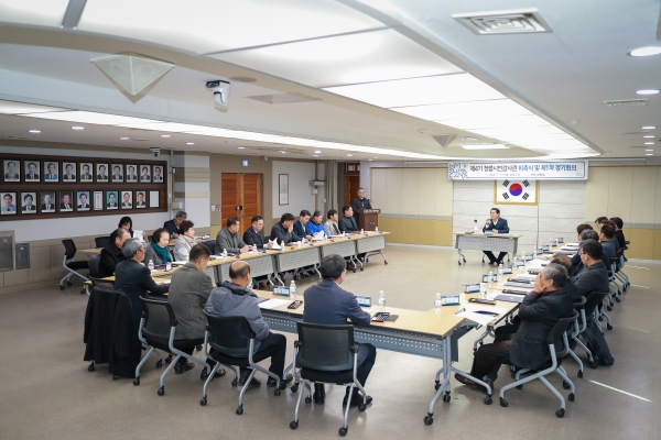 제4기 청렴시민감사관 위촉식