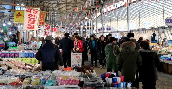태안특산물전통시장 모습.