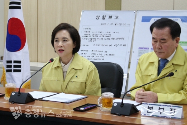 유은혜 사회부총리 겸 교육부장관과 김지철 교육감