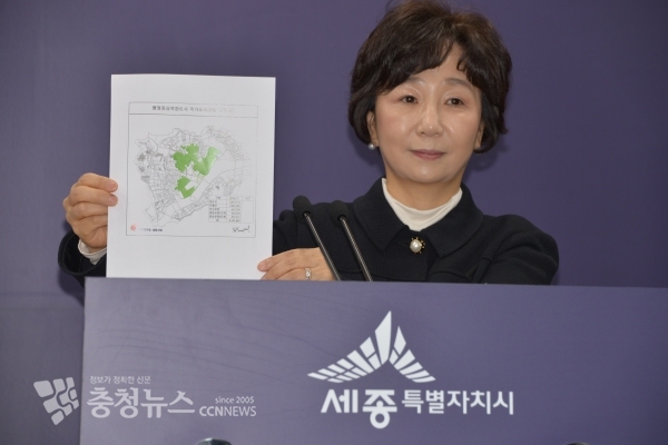 기자회견 하는 송아영 자유한국당 세종시당 위원장 / 충청뉴스 최형순 기자