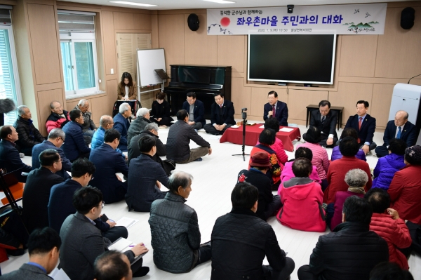 김석환 홍성군수 민생현장 방문 모습