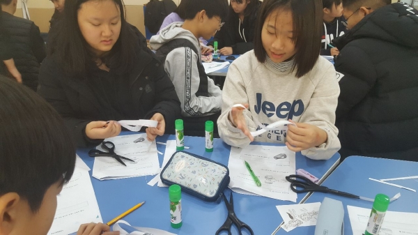 ‘감성충만 겨울방학 수학캠프’성료