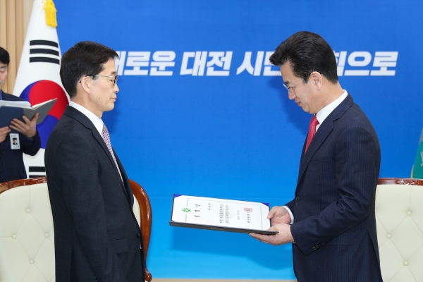 한국효문화진흥원, 제2대 문용훈 원장 취임