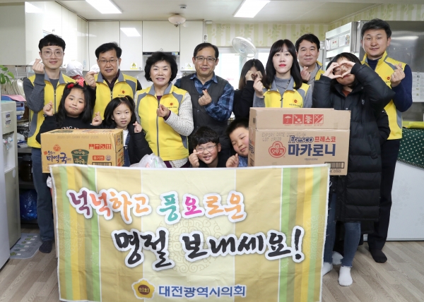 박혜련 대전시의원 다음세대지역 아동센터 방문