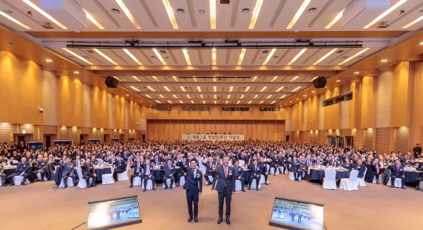 계룡건설, 창립 50주년 기념 행사 개최