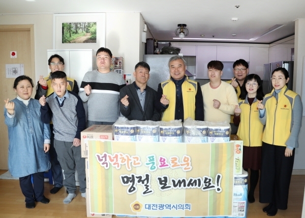 정기현 의원 복지시설 방문