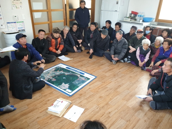 지적재조사사업 주민설명회 개최 모습