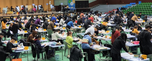 배재대 2020학년도 정시 미술 실기고사 모습