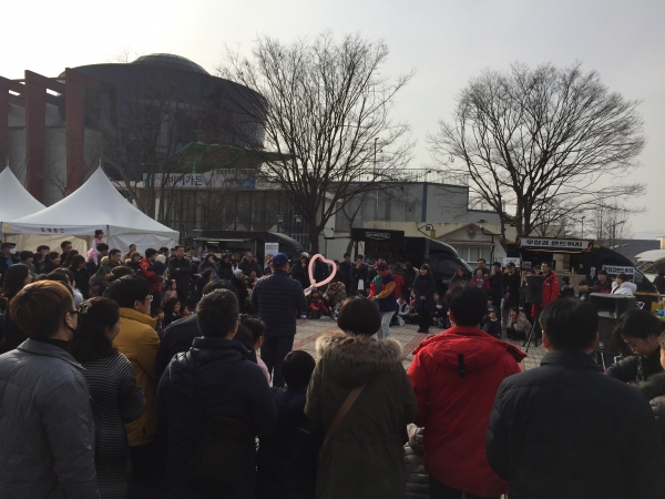 2020 엑스포과학공원 설날 큰잔치 행사 개최 (지난해 행사 모습)