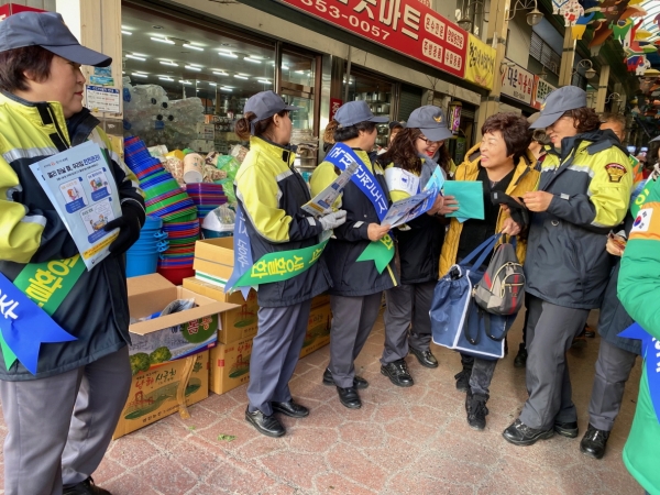 공주시 안전문화 캠페인 전개 모습