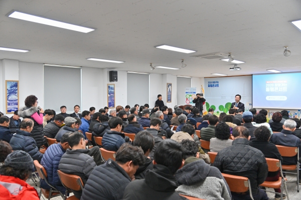 2020찾아가는 동행콘서트(임천면).