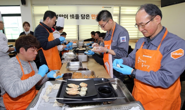 한국타이어, 설맞이 情 담은 만두 나눔 봉사 진행