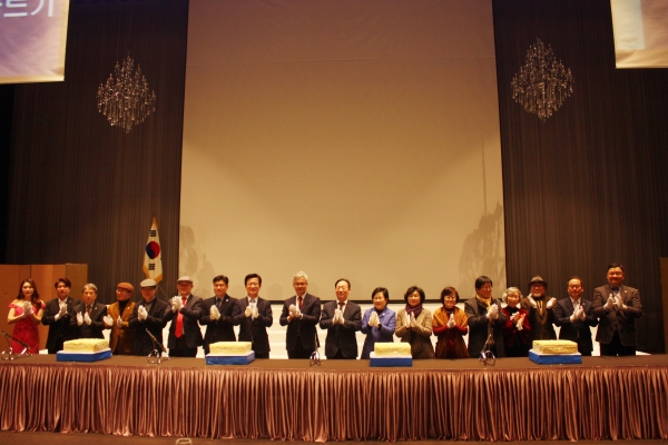 2020 대전문화예술인 신년하례회 행사