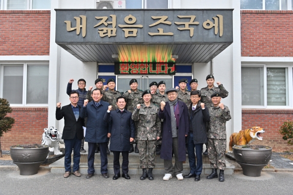 박정현 부여군수 군부대 위문장면