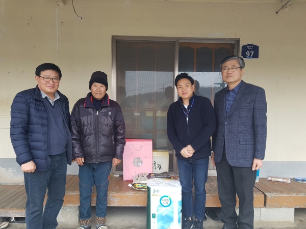 부여군 시설관리공단 한울봉사단 기탁 장면