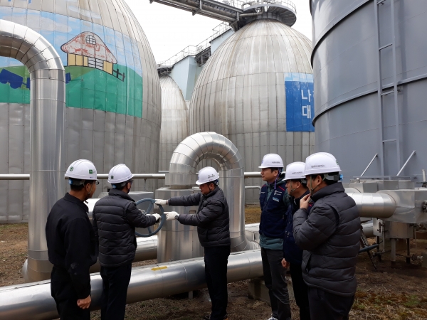 대전하수처리장 가스밸브 점검