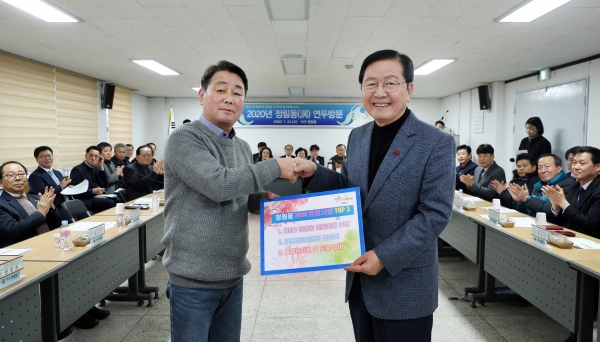 장종태 구청장, 정림동 연두방문 모습