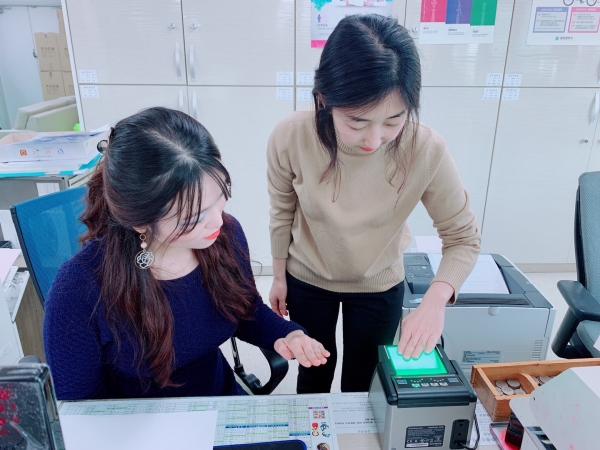 전자 지문등록스캐너