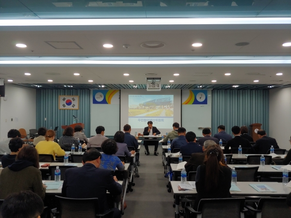 지난해 주민참여예산위원회 개최 모습