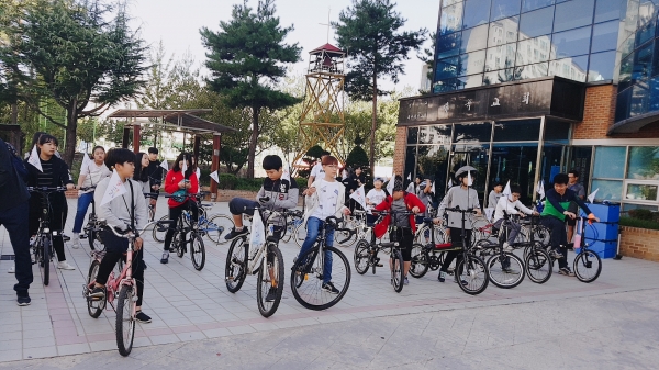 행복마을학교(배방), 아빠와 함께하는 자전거 교실