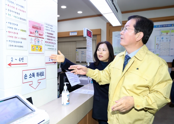 장종태서구청장 신종코로나바이러스예방점검 모습