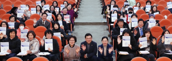 대전 서구, '2019년 기준 사업체 조사 조사요원' 교육