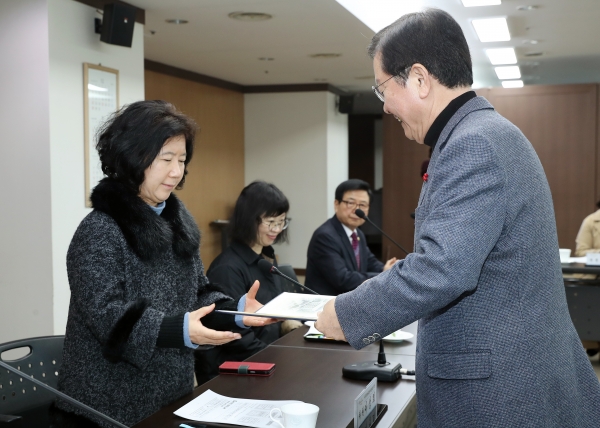 2020년 드림스타트 운영위원회를 개최, 지난해 사업성과와 올해 사업계획 및 발전방안 등에 대해 논의했다