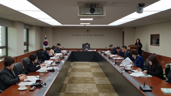 2020년 학교급식위원회 회의 개최 모습