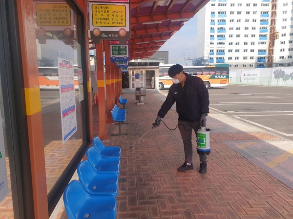‘신종 코로나바이러스감염증 확산 방지 총력’ (방역 봉사 모습).