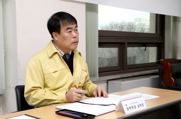 남부호 부교육감 주재 신종코로나바이러스감염증 대응 긴급회의 개최