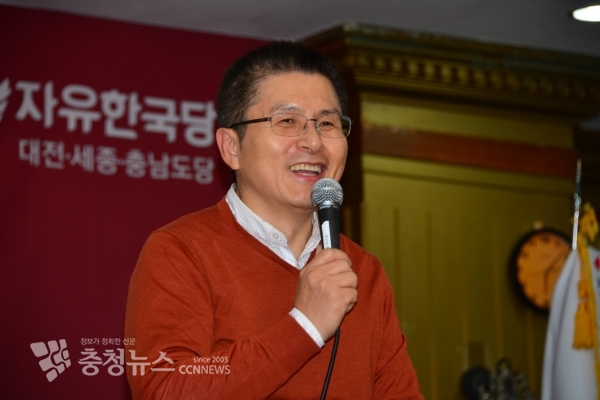 발언하는 황교안 자유한국당 대표 / 충청뉴스 최형순 기자