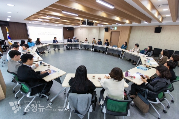 신규 교육전문직 연수