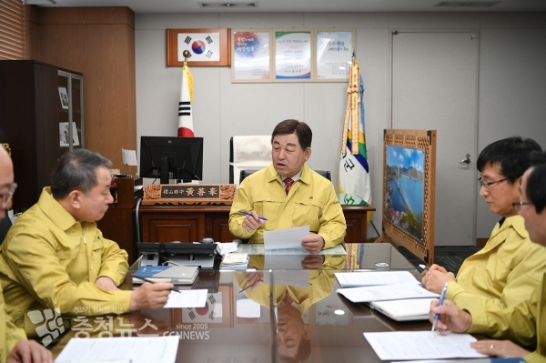 황선봉 예산군수, 긴급 대책회의 주재