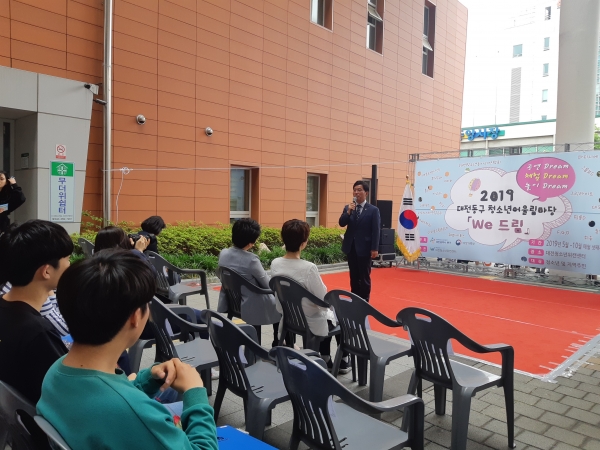 지난해 청소년어울림마당 행사 모습