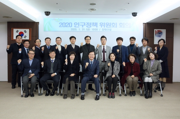 지난달 31일 서구청 장태산실에서 인구정책 위원회 개최장면