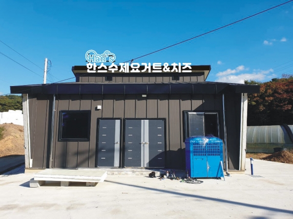 축산분야지원사업