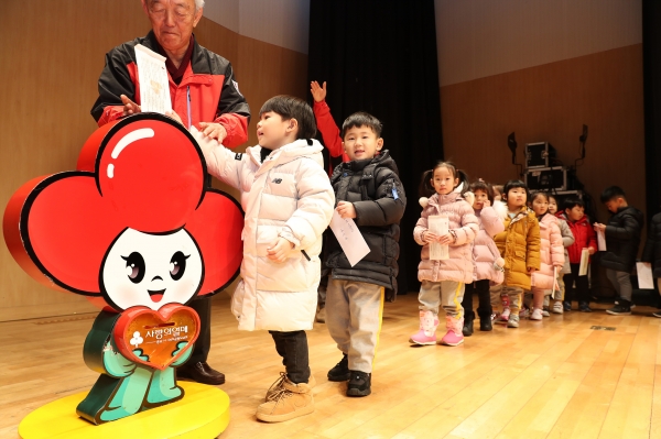 지난해 희망 나눔 캠페인 집중모금 행사 장면