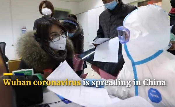 [SCMP 영상 캡쳐]