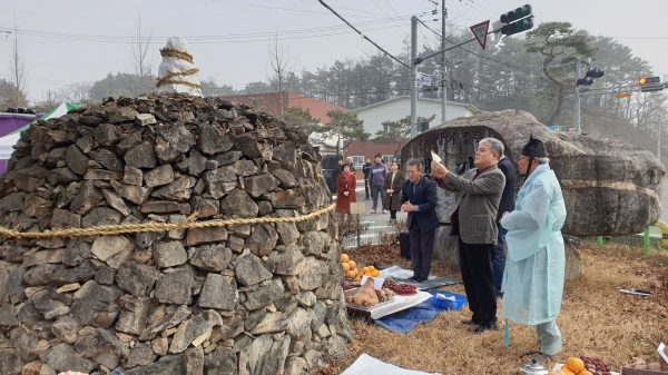 백김이 햇살마을 탑제
