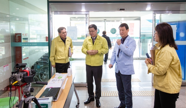 김돈곤 청양군수, 청양군보건의료원 선별진료소 현장 방문